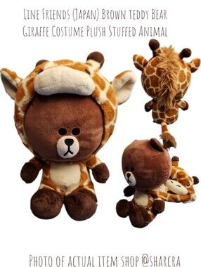 Line Friends (Japan) Brown teddy Bear Giraffe Costume Plush Stuffed Animal